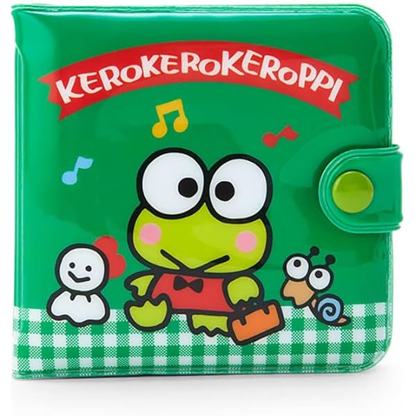 Bioworld Keroppi Liquid-Filled Strawberry 2.5